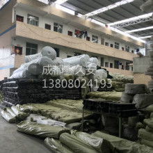 彭州市鑫眾達(dá)新型材料廠 優(yōu)質(zhì)針刺地毯專業(yè)供應(yīng)商