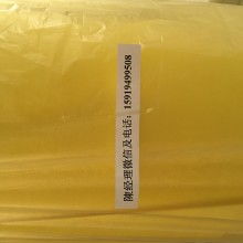 金華鵬程無(wú)紡布廠 專業(yè)制造無(wú)紡布與地毯無(wú)紡基布的領(lǐng)先企業(yè)